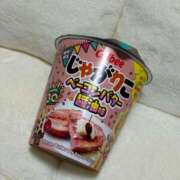 ヒメ日記 2025/10/14 15:36 投稿 ゆい ルージュ(会津若松)