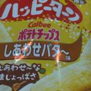 ヒメ日記 2025/10/17 16:33 投稿 ゆい ルージュ(会津若松)