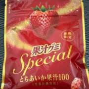 ヒメ日記 2026/01/22 19:48 投稿 ゆい ルージュ(会津若松)