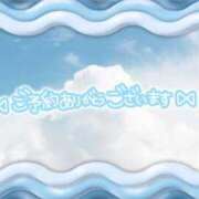 ヒメ日記 2023/07/30 00:21 投稿 ゆい 沖縄素人図鑑