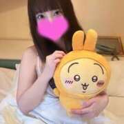 ヒメ日記 2025/01/04 13:39 投稿 白水まりん 奴隷志願！変態調教飼育クラブ梅田店