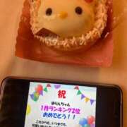 ヒメ日記 2025/02/18 23:01 投稿 白水まりん 奴隷志願！変態調教飼育クラブ梅田店