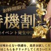 ヒメ日記 2025/03/07 14:10 投稿 白水まりん 奴隷志願！変態調教飼育クラブ梅田店