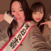 ヒメ日記 2025/05/19 00:43 投稿 白水まりん 奴隷志願！変態調教飼育クラブ梅田店