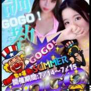 ヒメ日記 2025/07/13 21:24 投稿 白水まりん 奴隷志願！変態調教飼育クラブ梅田店