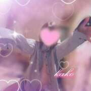 ヒメ日記 2024/12/14 15:03 投稿 かこ sakura