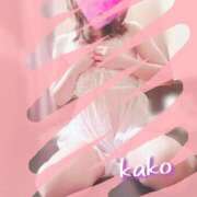 ヒメ日記 2025/09/01 09:03 投稿 かこ sakura