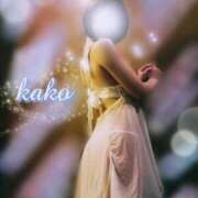 ヒメ日記 2025/09/18 23:32 投稿 かこ sakura