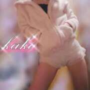 ヒメ日記 2025/10/16 01:22 投稿 かこ sakura