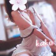 ヒメ日記 2025/10/25 13:22 投稿 かこ sakura