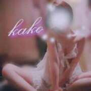 ヒメ日記 2025/11/12 07:42 投稿 かこ sakura