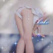 かこ 💙見せられないところ。 sakura