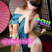 ヒメ日記 2025/12/23 06:02 投稿 かこ sakura