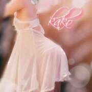 ヒメ日記 2025/12/24 10:50 投稿 かこ sakura