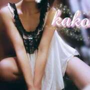 ヒメ日記 2026/04/09 08:22 投稿 かこ sakura