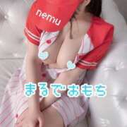 ヒメ日記 2025/01/10 18:19 投稿 ねむ ウルトラハピネス