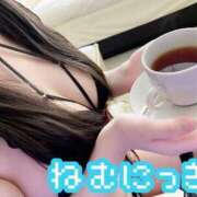 ヒメ日記 2025/01/13 14:09 投稿 ねむ ウルトラハピネス