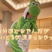 ヒメ日記 2025/01/13 16:21 投稿 ねむ ウルトラハピネス