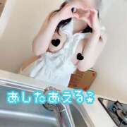 ヒメ日記 2025/03/19 22:49 投稿 ねむ ウルトラハピネス