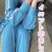 ヒメ日記 2025/04/19 08:09 投稿 ねむ ウルトラハピネス