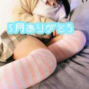 ヒメ日記 2025/06/01 16:59 投稿 ねむ ウルトラハピネス