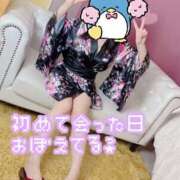 ヒメ日記 2025/06/06 14:59 投稿 ねむ ウルトラハピネス