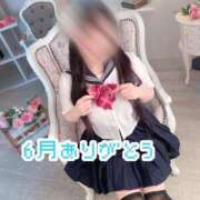 ヒメ日記 2025/07/01 23:29 投稿 ねむ ウルトラハピネス