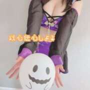 ヒメ日記 2025/07/02 10:19 投稿 ねむ ウルトラハピネス