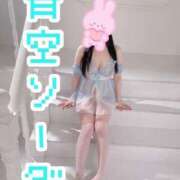 ヒメ日記 2025/07/27 15:34 投稿 ねむ ウルトラハピネス