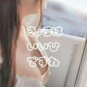 ヒメ日記 2025/09/01 10:48 投稿 ねむ ウルトラハピネス