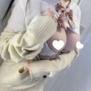 ヒメ日記 2026/01/07 22:59 投稿 ねむ ウルトラハピネス