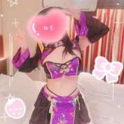 ヒメ日記 2026/01/08 20:39 投稿 ねむ ウルトラハピネス