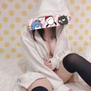 ヒメ日記 2026/01/14 07:09 投稿 ねむ ウルトラハピネス