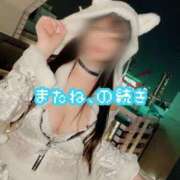 ヒメ日記 2026/01/25 19:14 投稿 ねむ ウルトラハピネス