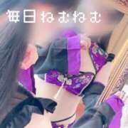 ヒメ日記 2026/02/02 17:19 投稿 ねむ ウルトラハピネス