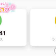 ヒメ日記 2025/04/19 15:11 投稿 あまね SWITCH（スイッチ）新宿店