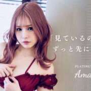 ヒメ日記 2025/03/05 15:05 投稿 あまね SWITCH（スイッチ）池袋店