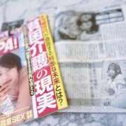 ヒメ日記 2025/08/19 13:57 投稿 あまね SWITCH（スイッチ）池袋店