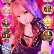 ヒメ日記 2025/10/10 17:37 投稿 あまね SWITCH（スイッチ）池袋店