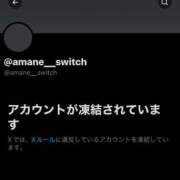 ヒメ日記 2025/10/18 14:17 投稿 あまね SWITCH（スイッチ）池袋店