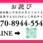 ヒメ日記 2026/06/08 16:04 投稿 あまね SWITCH（スイッチ）池袋店