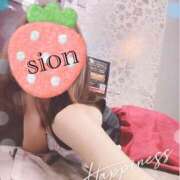 ヒメ日記 2025/04/08 13:44 投稿 しおん Wonder7 (ワンダー7)