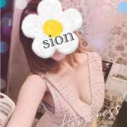 ヒメ日記 2025/04/12 07:54 投稿 しおん Wonder7 (ワンダー7)