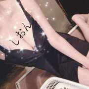 ヒメ日記 2025/04/13 06:43 投稿 しおん Wonder7 (ワンダー7)