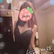 ヒメ日記 2025/04/14 07:31 投稿 しおん Wonder7 (ワンダー7)