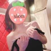 ヒメ日記 2025/04/14 15:39 投稿 しおん Wonder7 (ワンダー7)