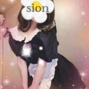 ヒメ日記 2025/04/17 11:52 投稿 しおん Wonder7 (ワンダー7)