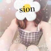 ヒメ日記 2025/04/24 13:27 投稿 しおん Wonder7 (ワンダー7)