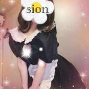 ヒメ日記 2025/05/01 12:13 投稿 しおん Wonder7 (ワンダー7)