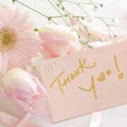 ヒメ日記 2025/05/01 19:46 投稿 しおん Wonder7 (ワンダー7)